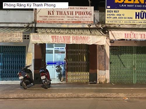 Yến Sào Cần Thơ - Gợi ý 19 Nha Khoa tốt nhất khu vực Quận Ô Môn